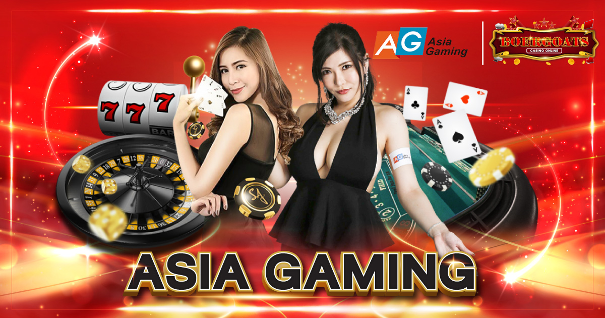 เว็บพนันออนไลน์